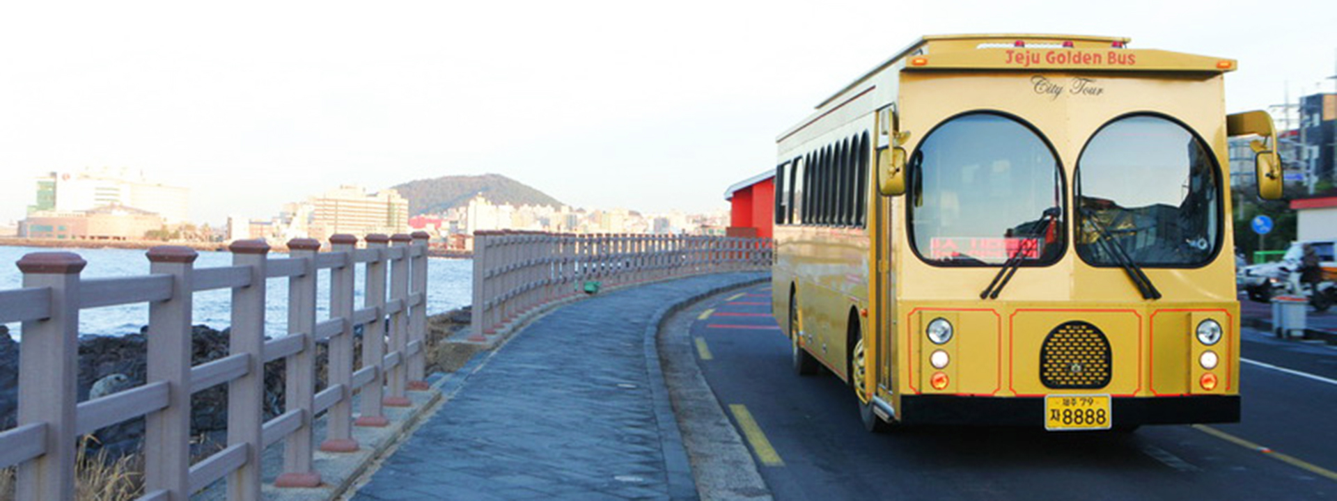 Jeju Golden Bus