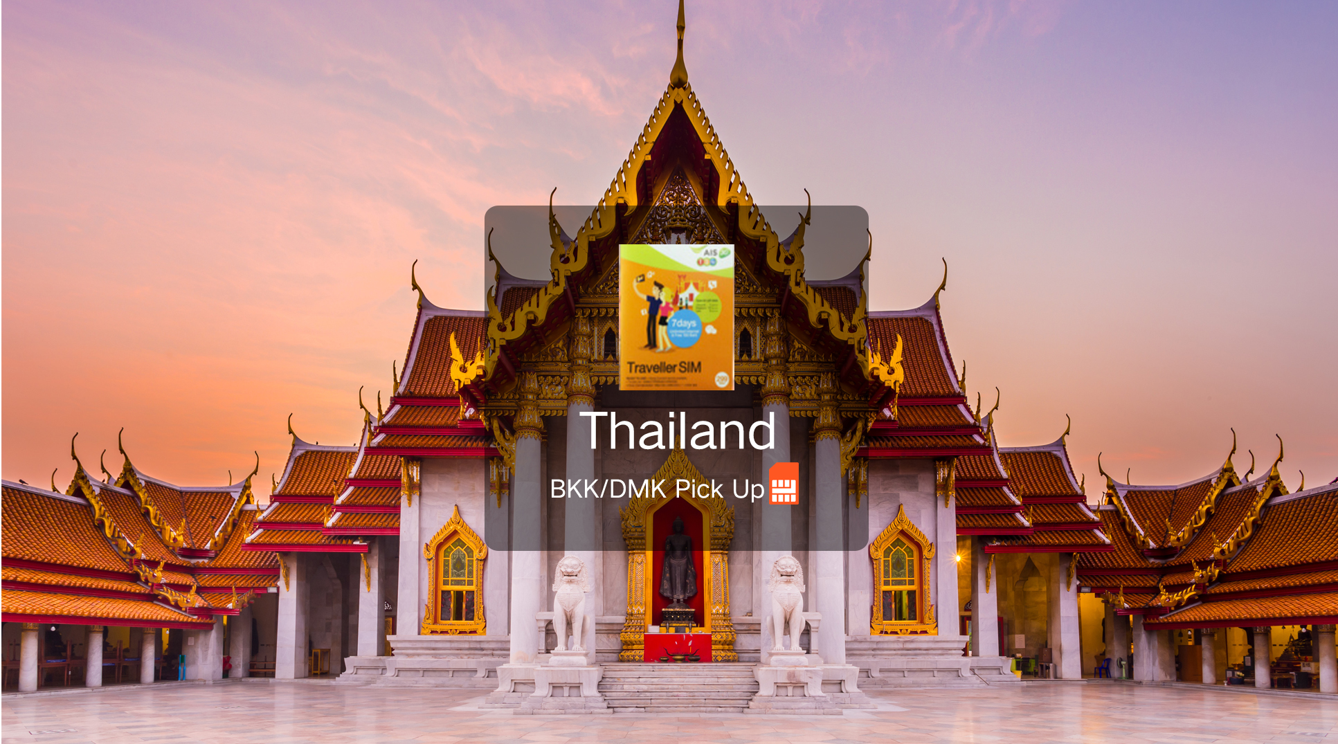 Thailand sim. Фотообои храм Будды.