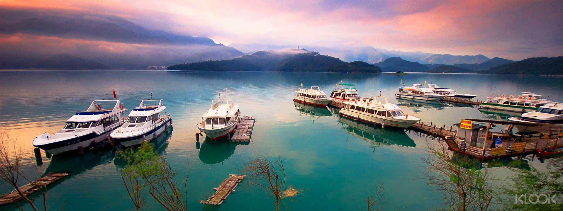 A Day at Sun Moon Lake