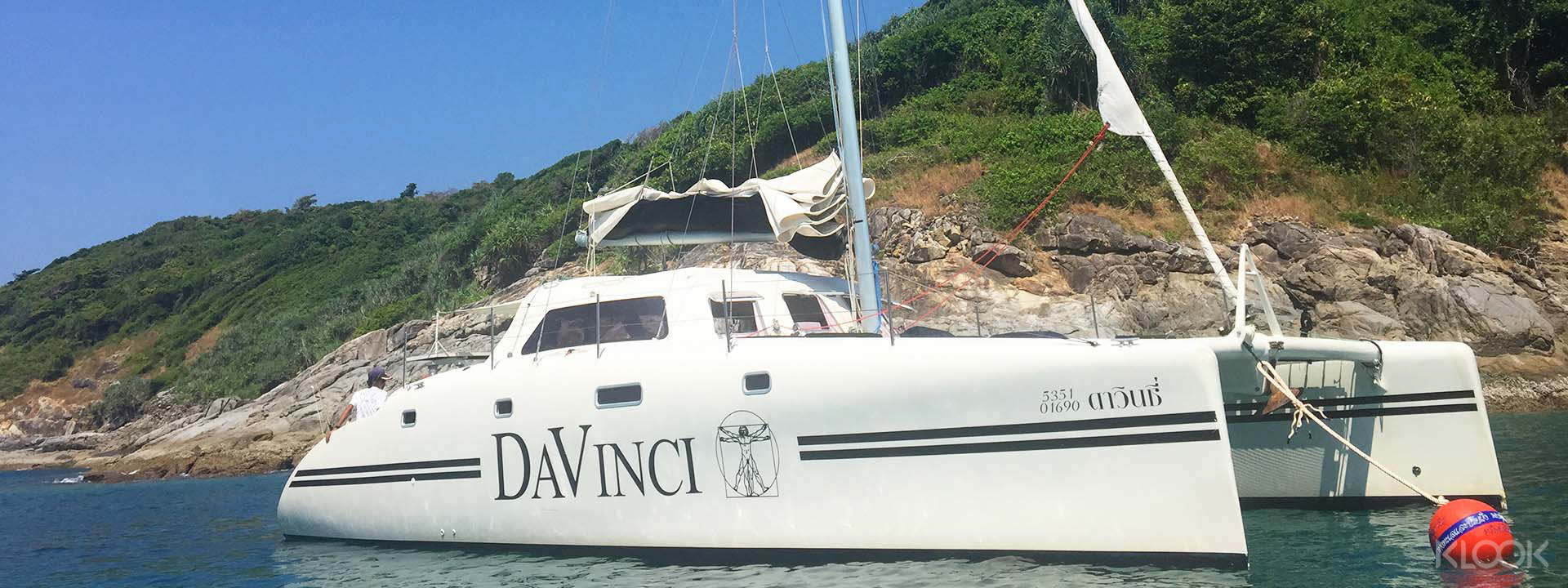 DaVinci Luxury Yacht Charter