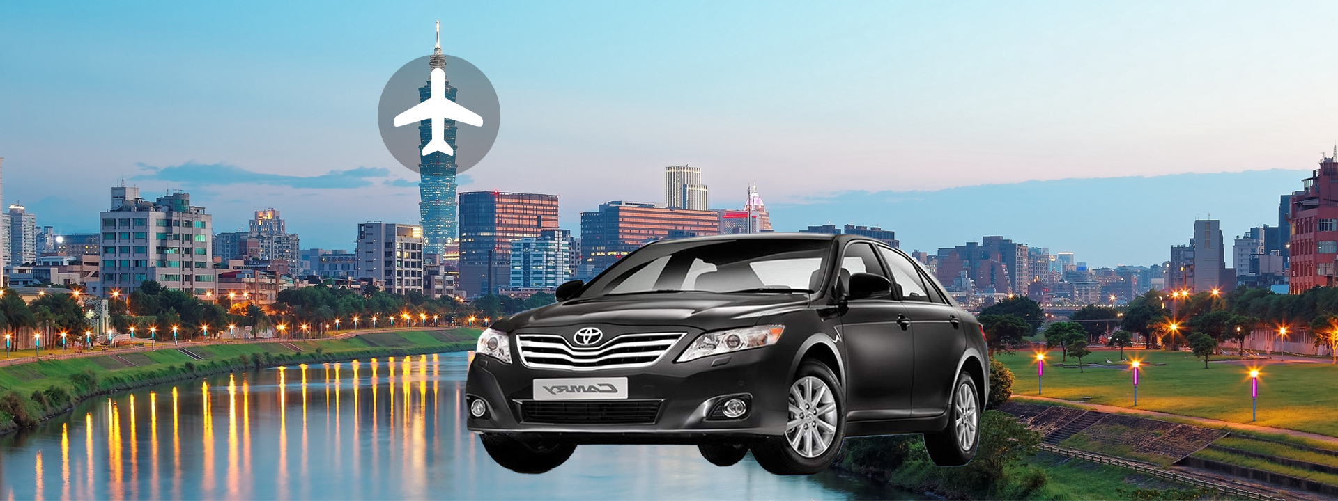 Taoyuan Airport Sedan Transfers for Taipei