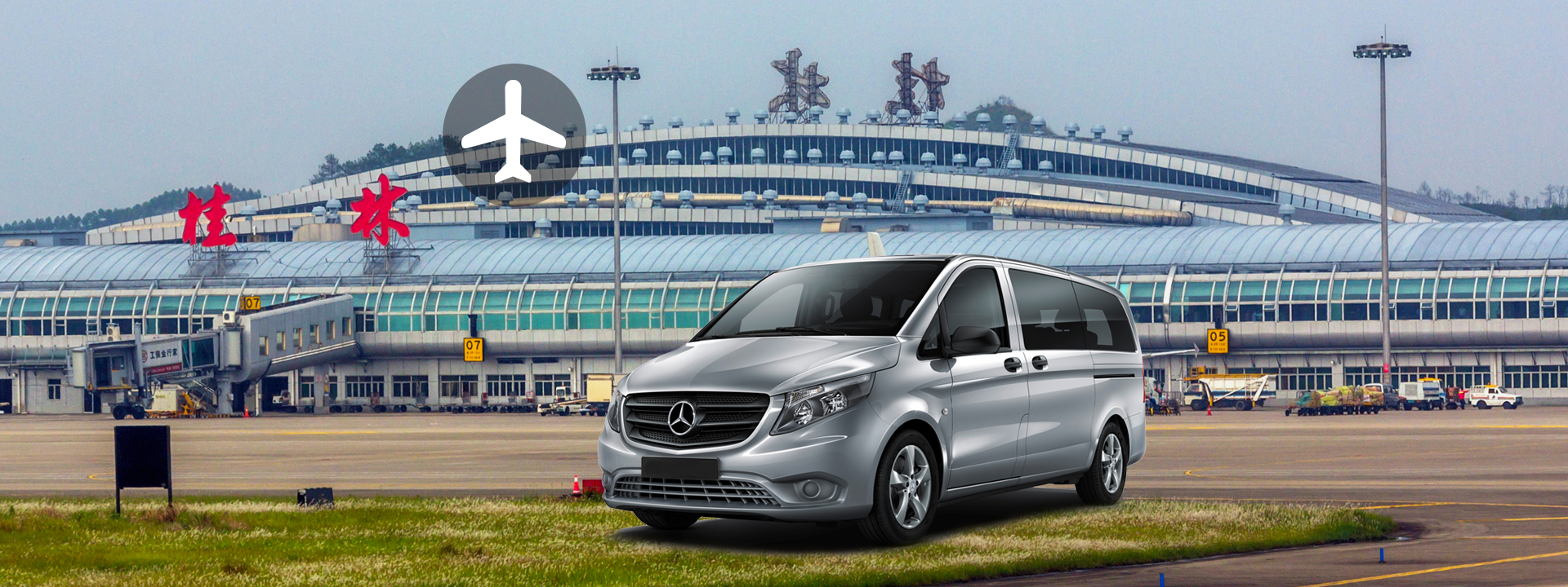 Guilin Airport Transfers