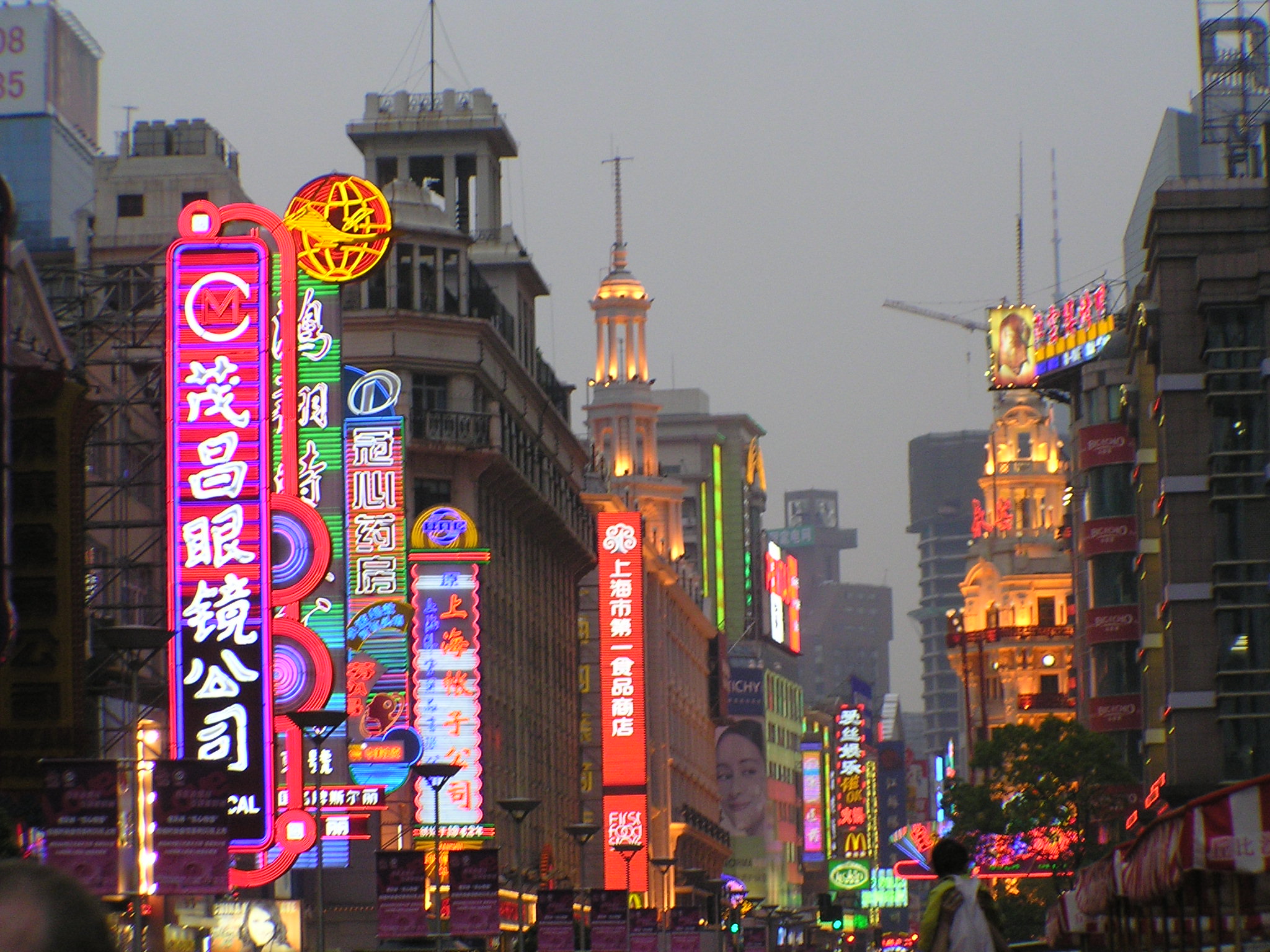 Shanghai + Hangzhou + Suzhou + Wuzhen 5 days 4 nights group tour