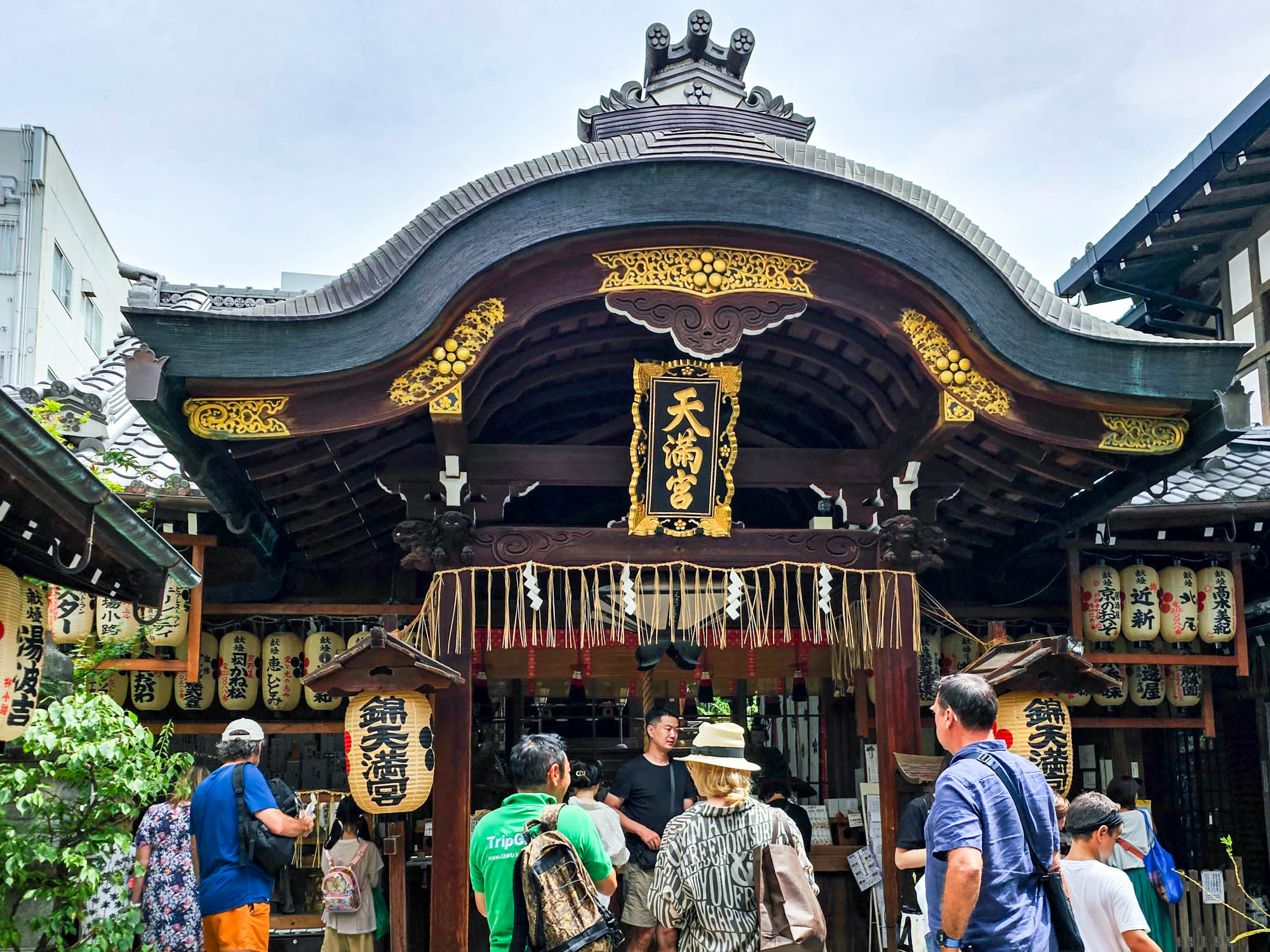Nishiki Tenmangu Shrine