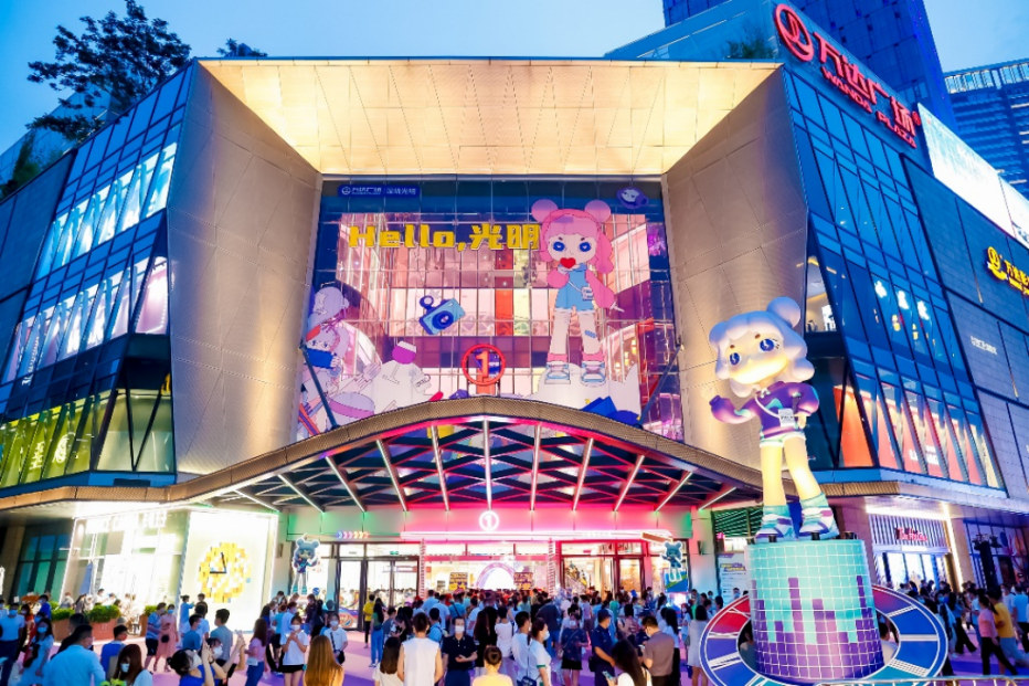 【Near Guangming Wanda Mall】Grand Mercure Shenzhen Guangming Hotel Accommodation Package