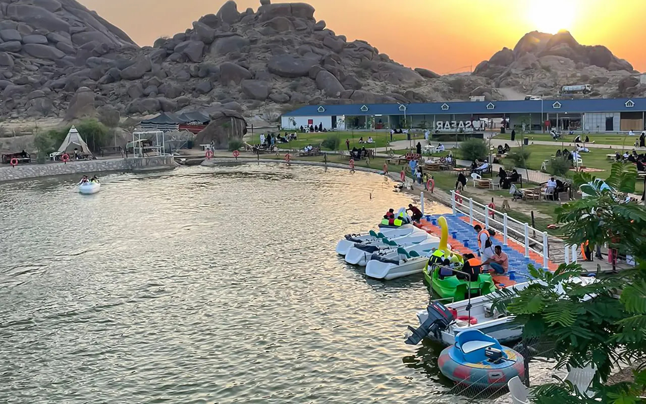 Taif Safari Park Ticket