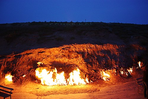 Gobustan-Absheron Tour All Entrance Fees included