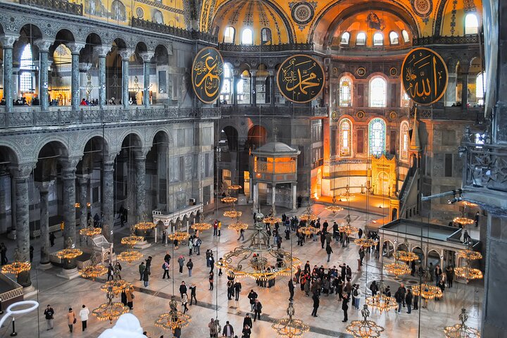Private Istanbul - The Classic Shore Excursion