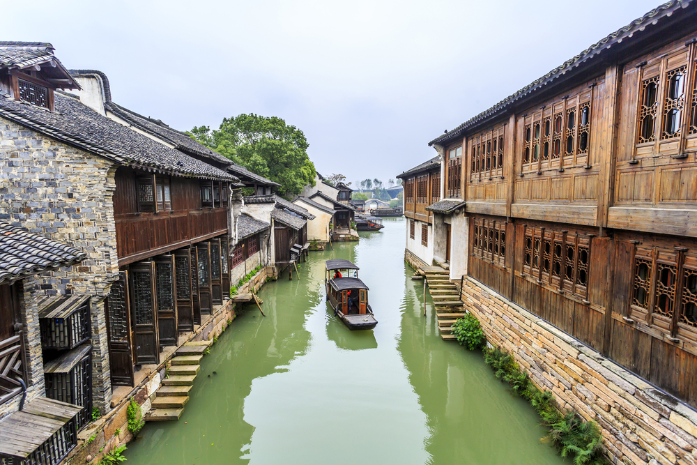 Wuzhen Water Village Day Tour
