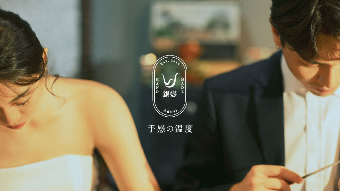 Tainan: Anping Township Guided Tour & Adosi Silver Ring Handcraft Experience