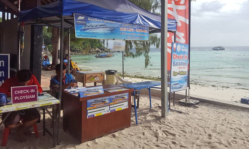 Koh Lipe Check-in point: Ploysiam Counter