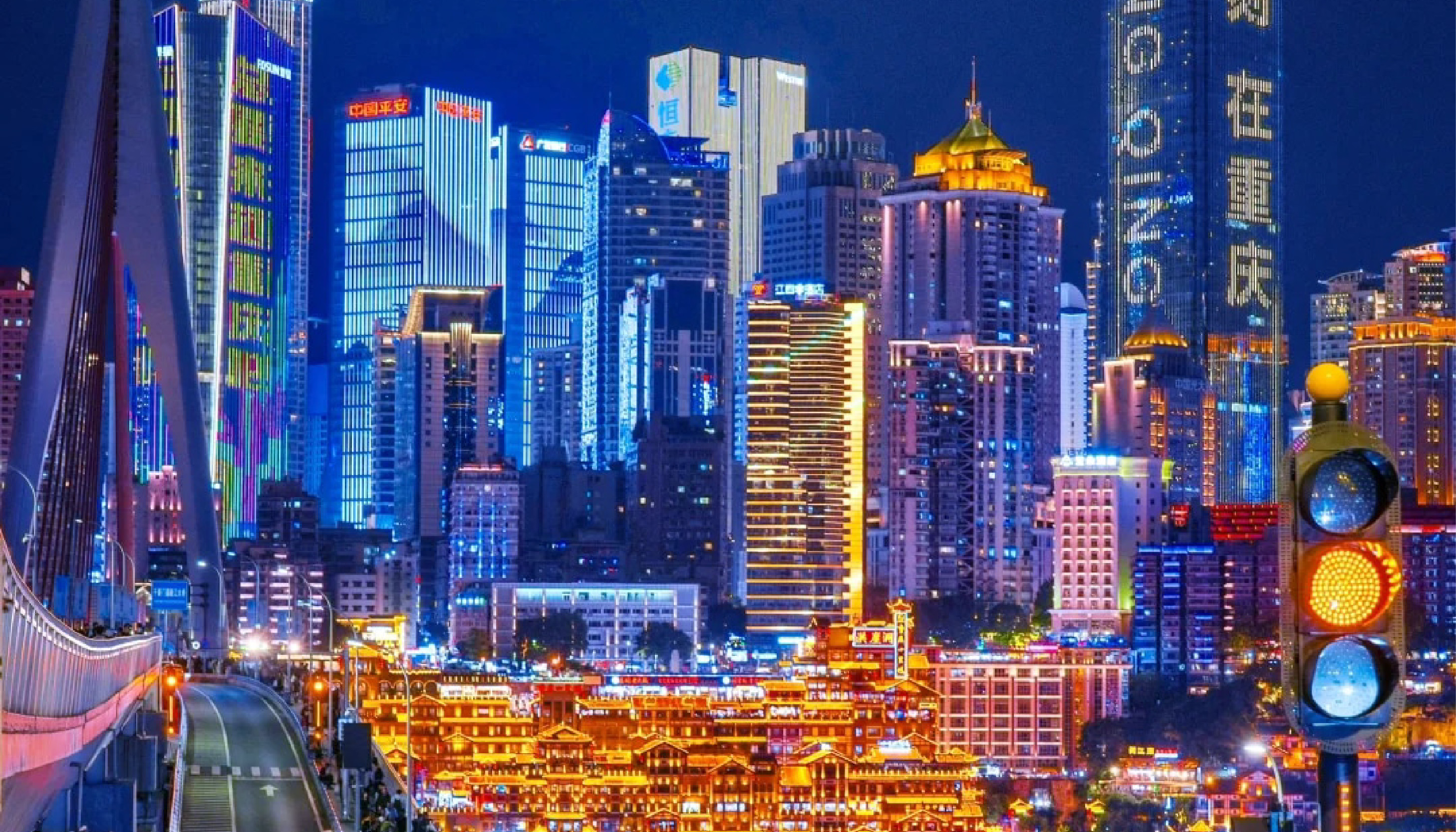 Chengdu to Chongqing China High Speed Rail