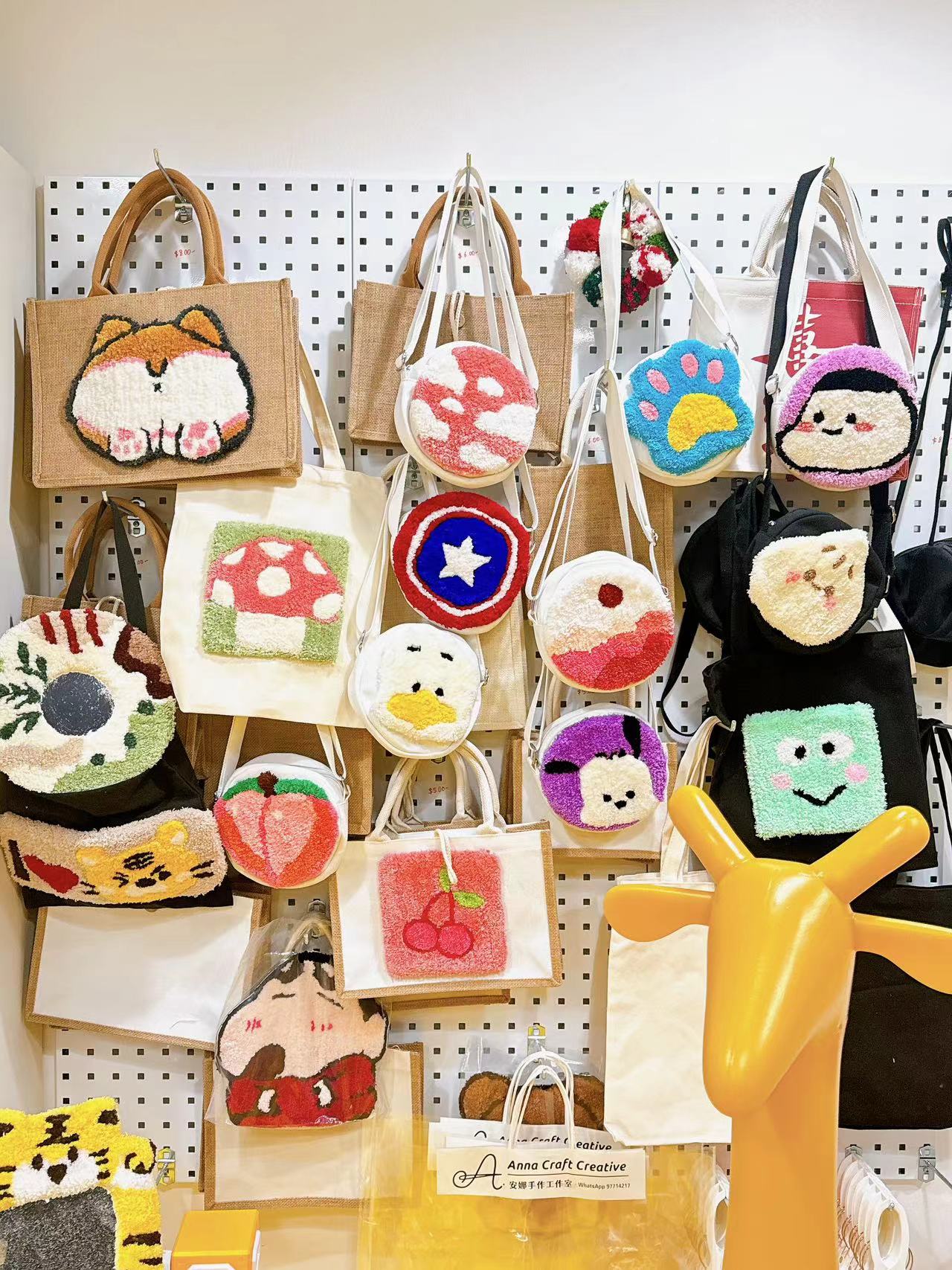 Variety of bag options.