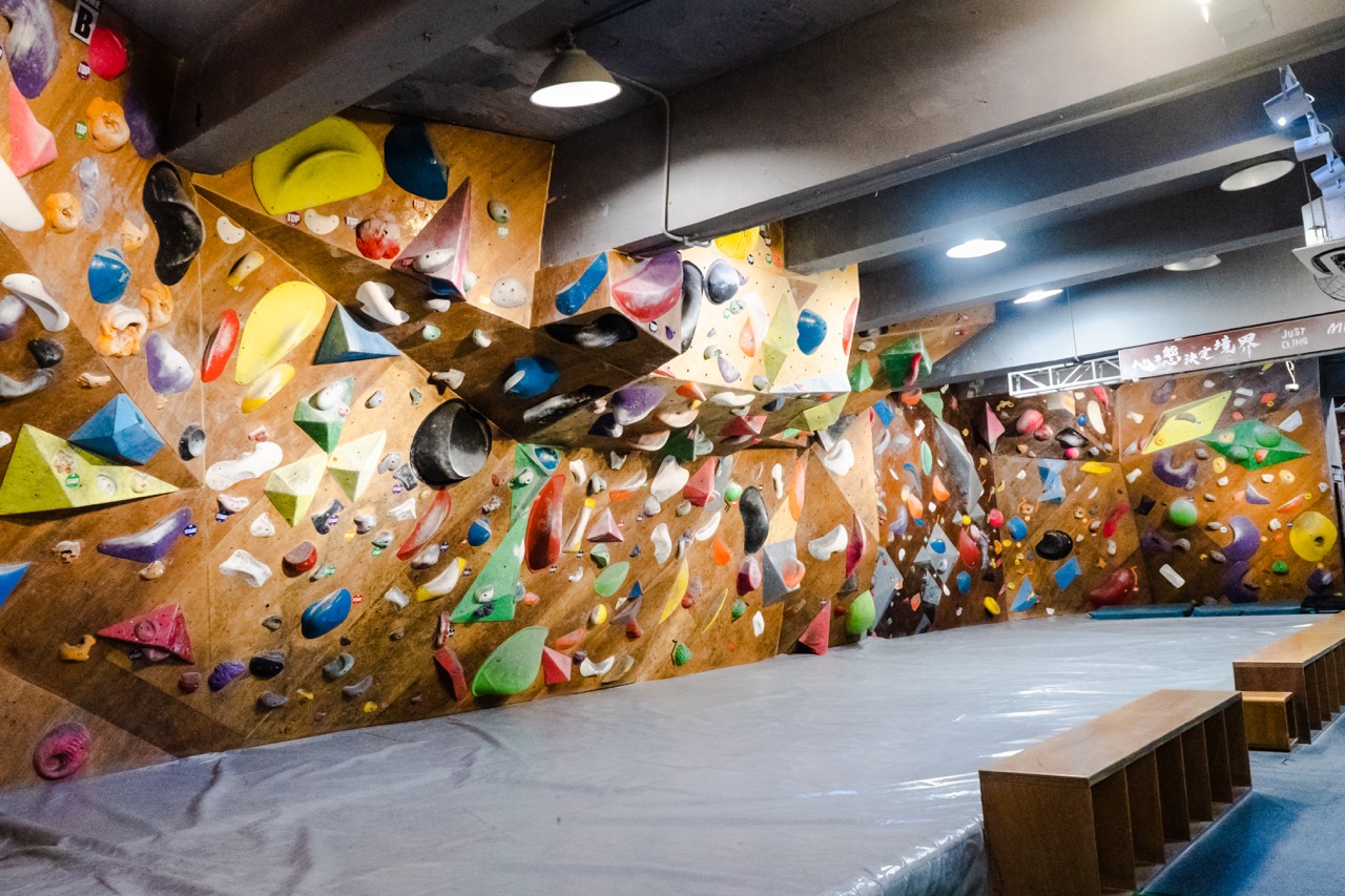JUST CLIMB 室內攀石場｜新手抱石、兒童攀石｜屯門｜將軍澳｜石門｜新蒲崗｜太古｜荃灣
