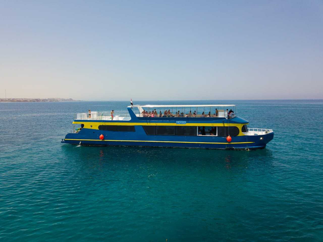 探索洪加達半潛艇之旅和浮潛 - 洪加達