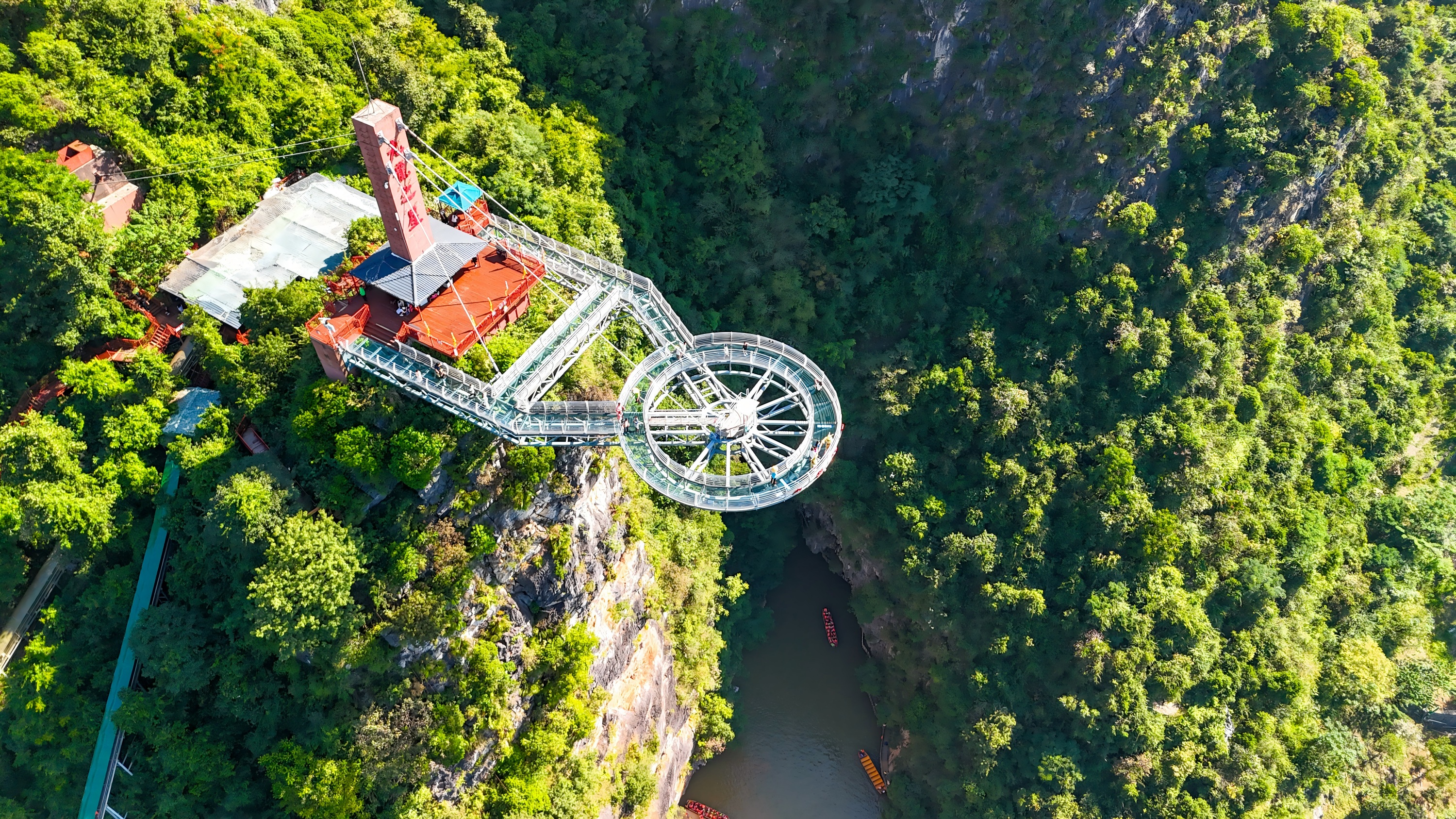 九龍之星玻璃平臺