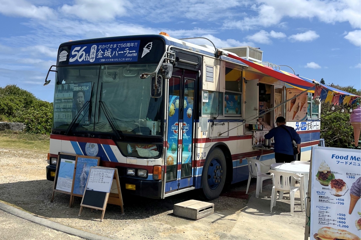 極具特色的「Blue Seal冰淇淋公車」 極具特色的「Blue Seal冰淇淋公車」