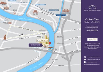 iconsiam