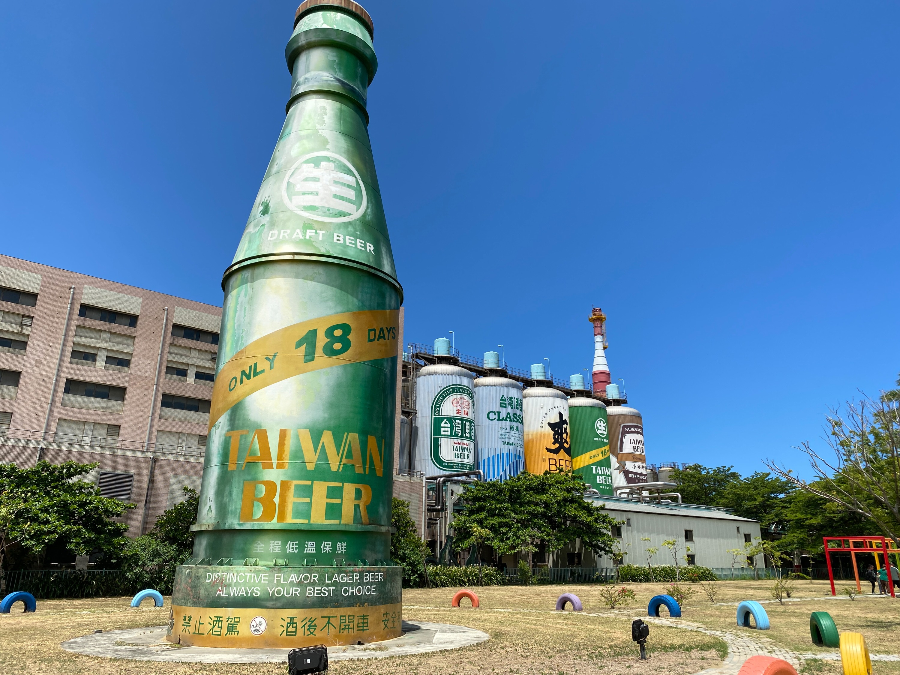 戯水渓畔荘園・漫遊香山賞蟹歩道 日帰りツアー（新竹）