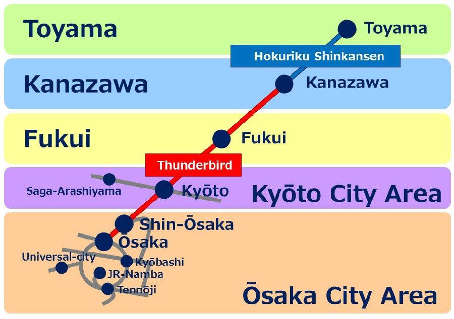 乘坐JR雷鳥號列車，暢遊日本西部！