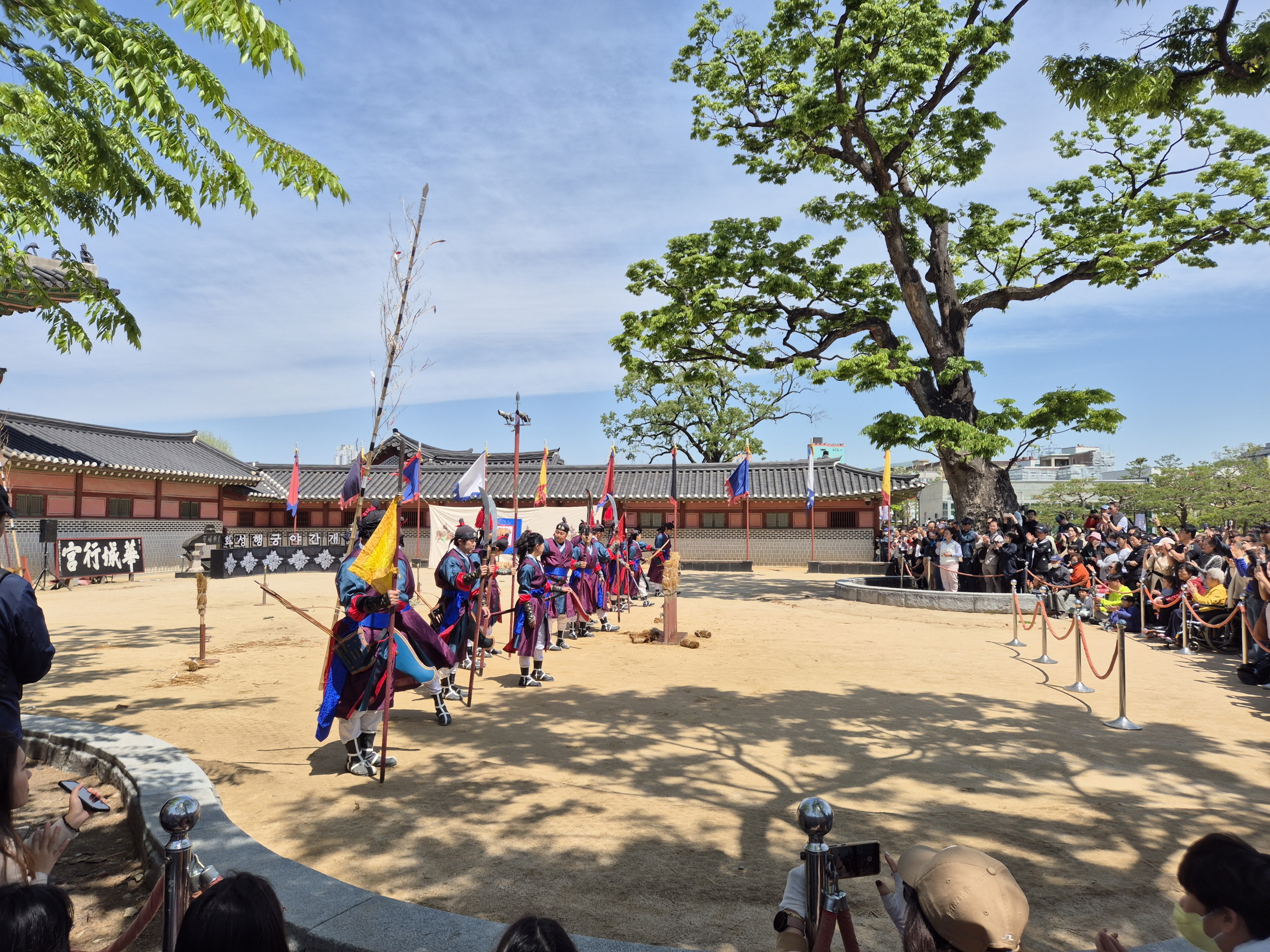martial arts demonstration at the Haenggung