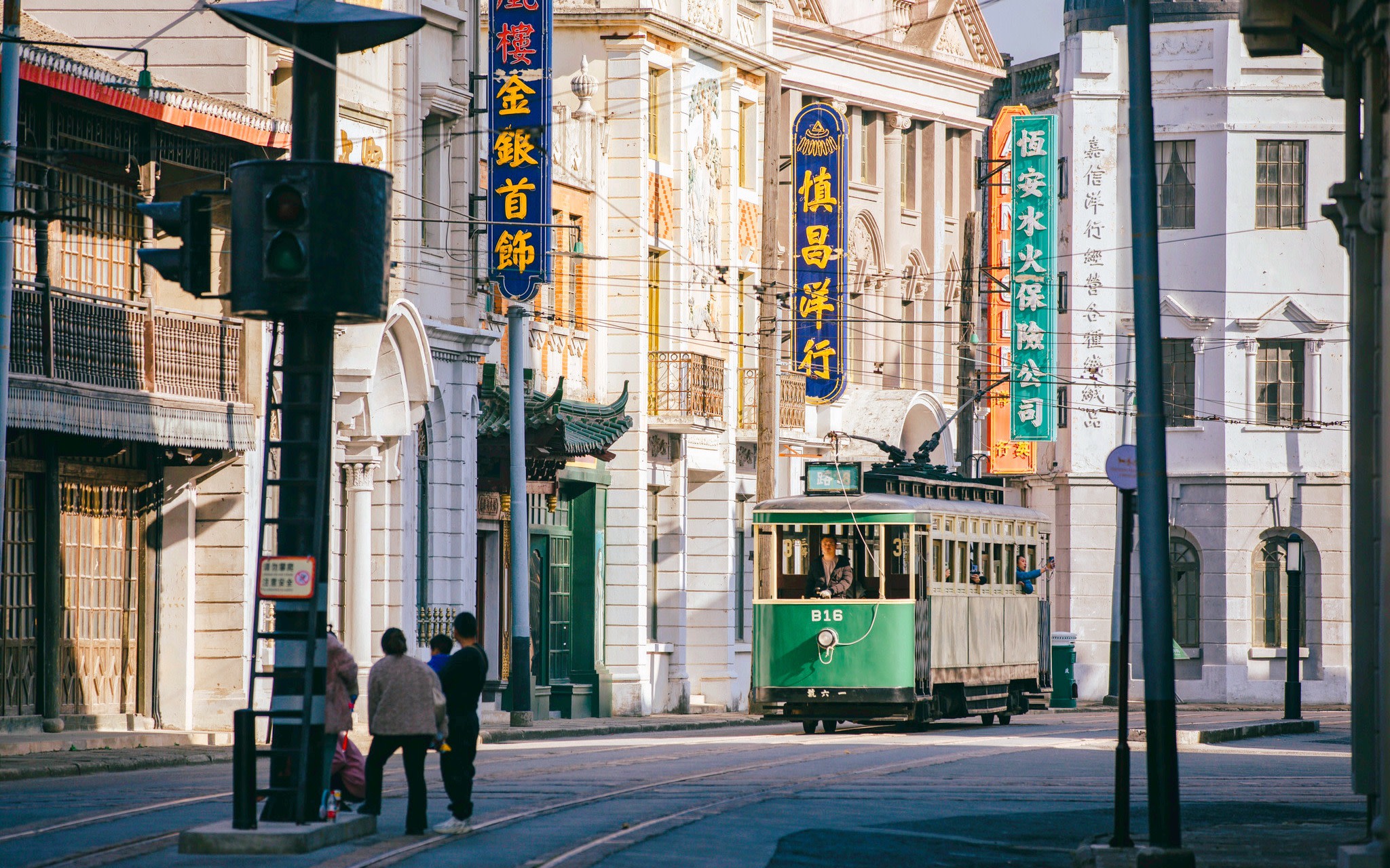 Shanghai Film Shooting Base Admission Ticket