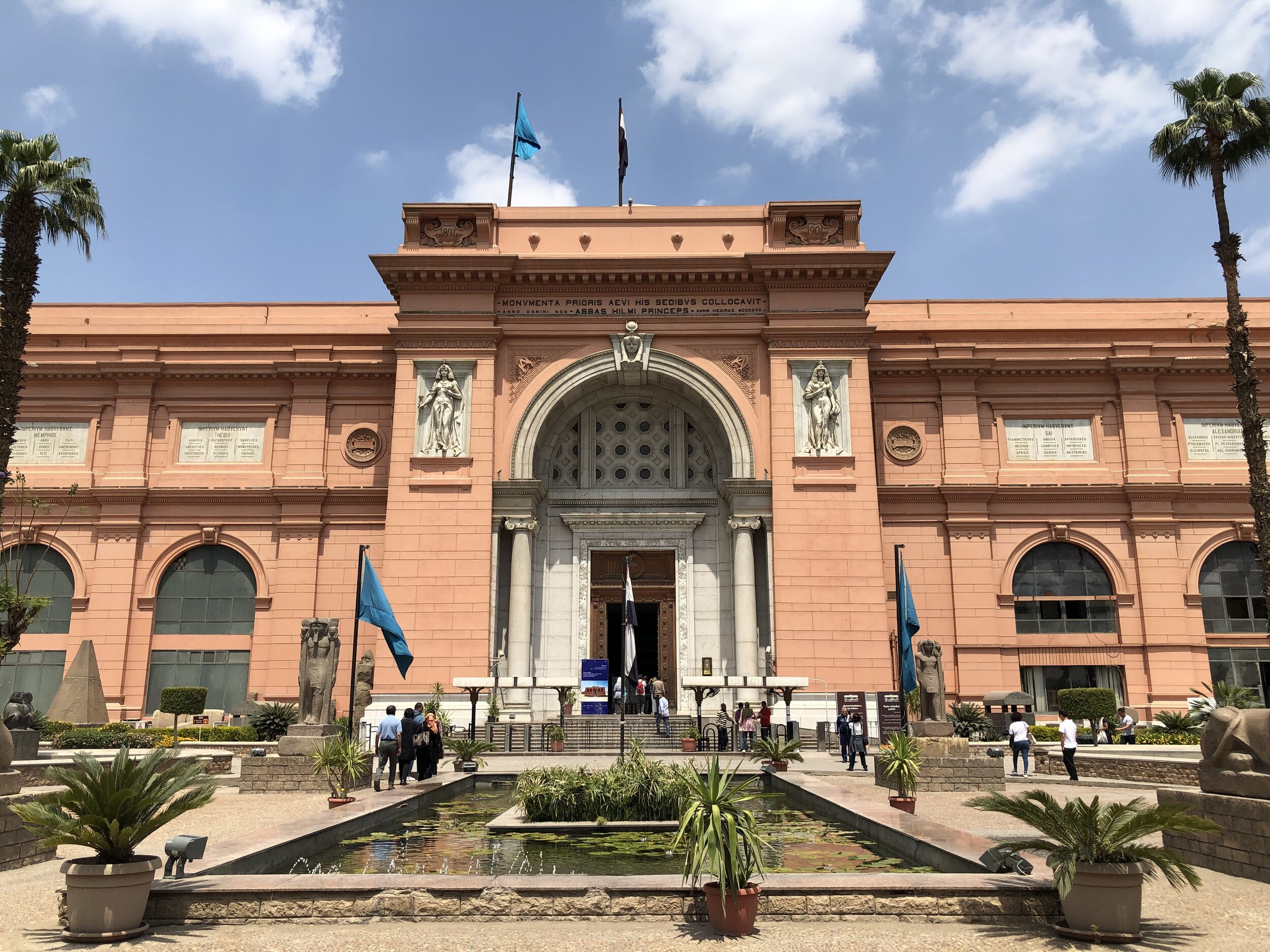 吉薩金字塔 & 埃及博物館 & 集市之旅（含午餐））