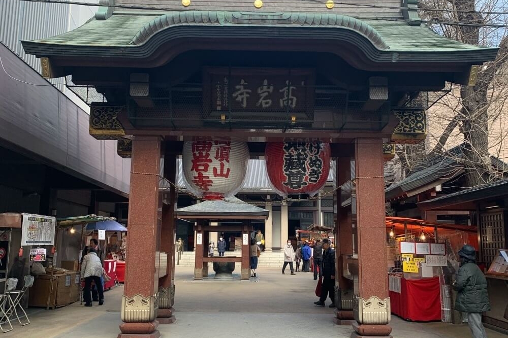 東京當地美食體驗