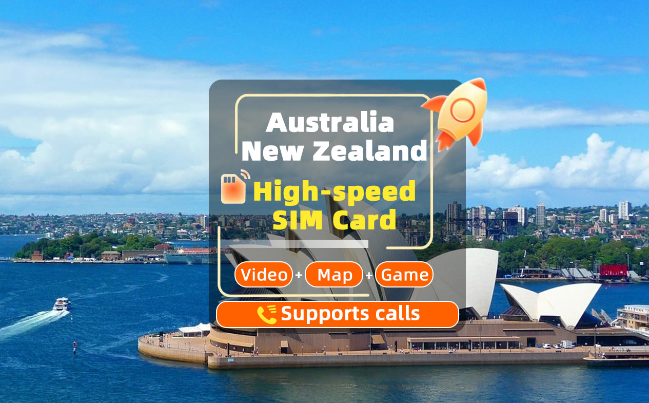 澳紐數據流量SIM卡 (香港機場領取)