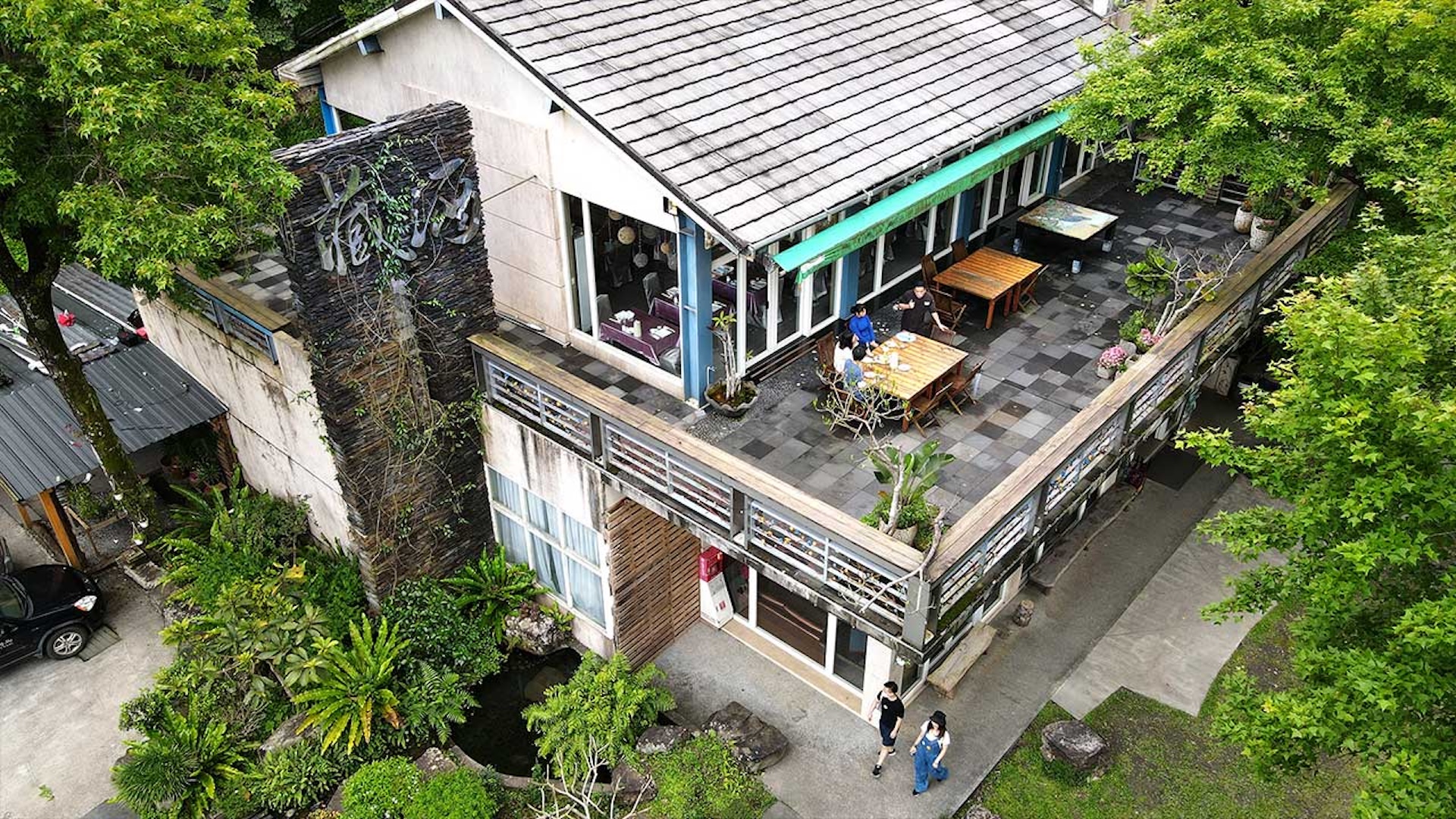 Yilan Hidden Wine Winery Ticket