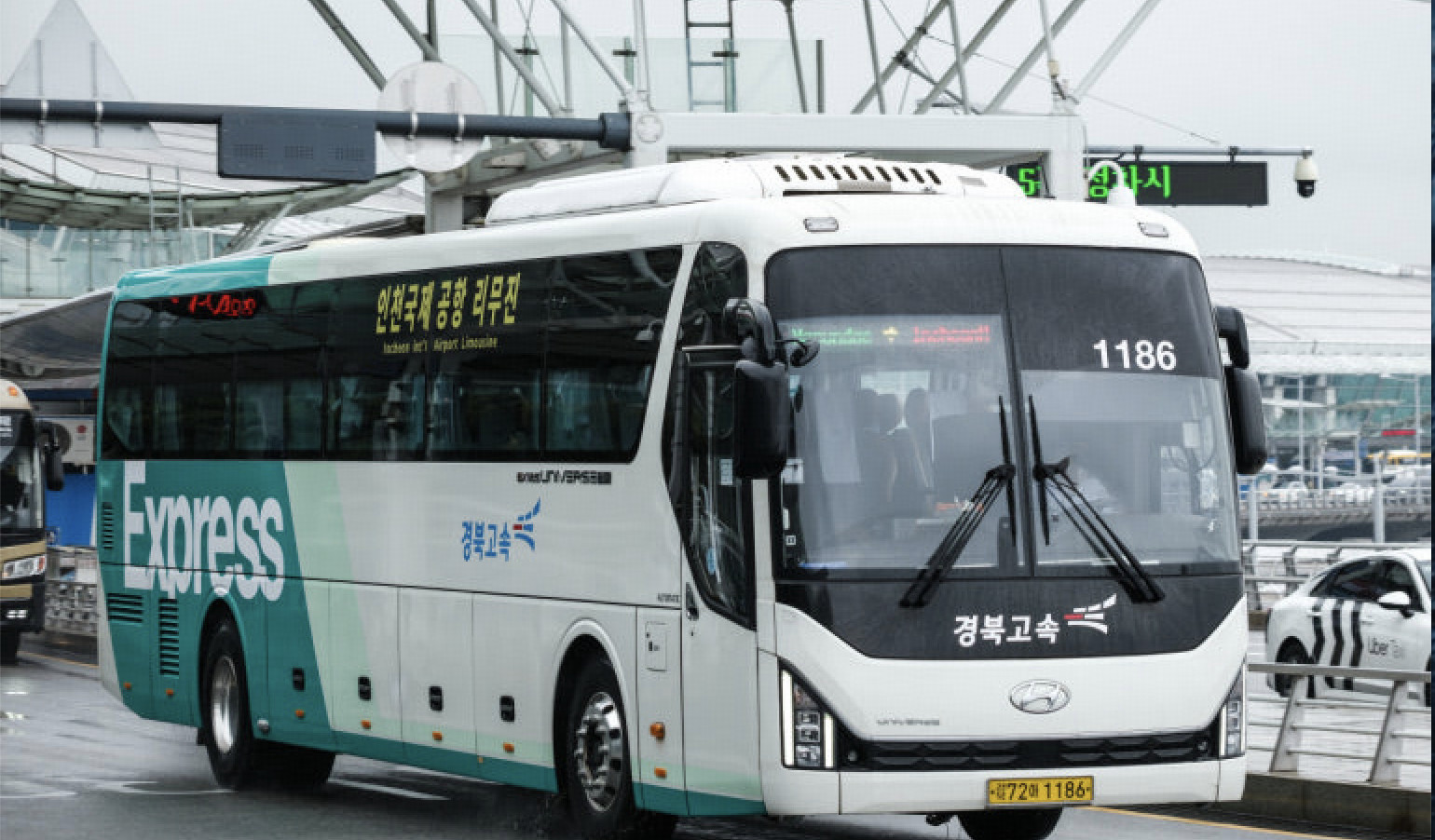 Incheon Airport to Busan Intercity Bus Ticket