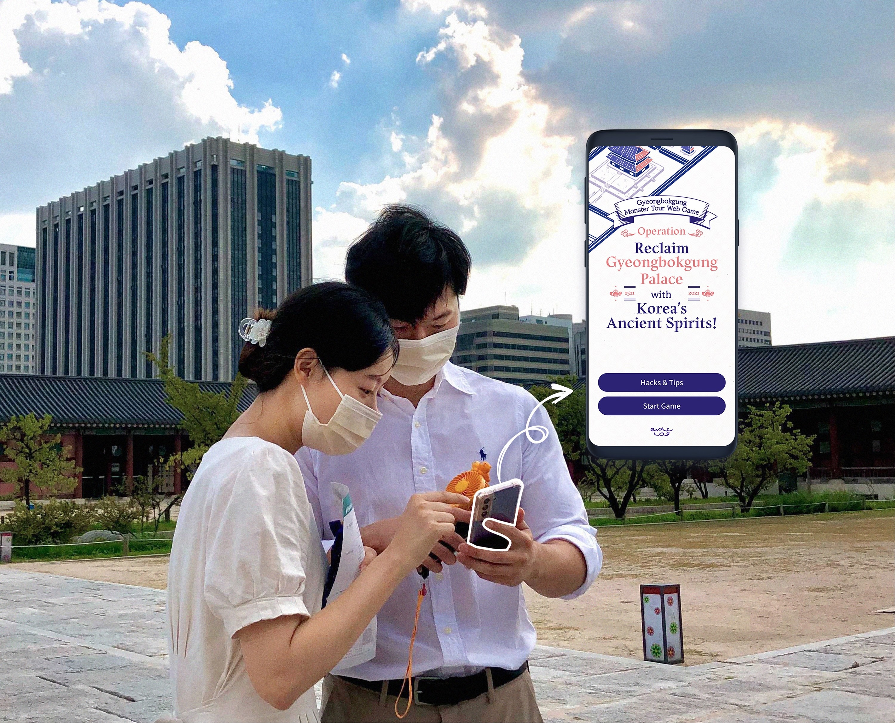 Seoul Gyeongbokgung Monster Tour: Outdoor Escape Game Experience