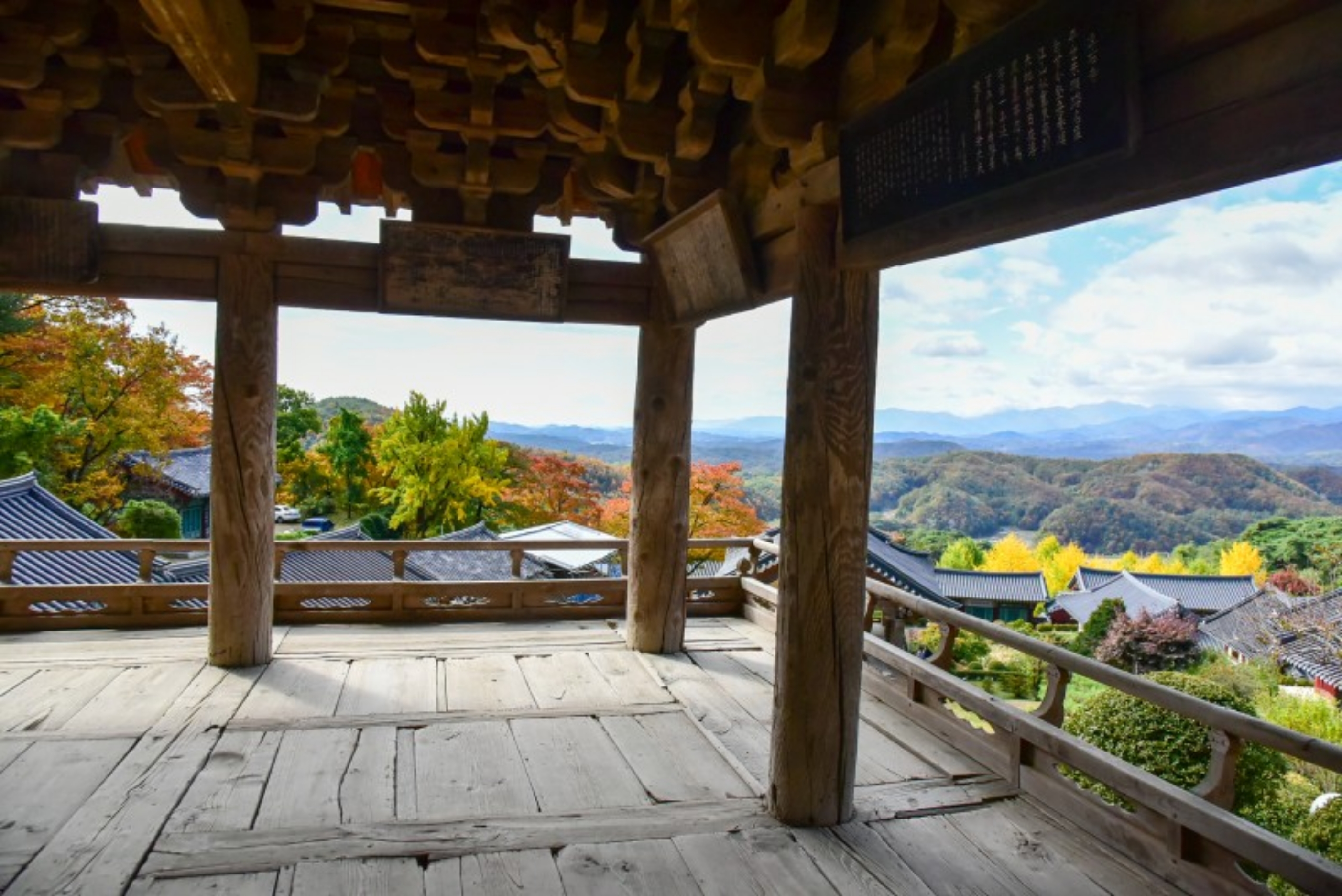 榮州浮石寺 & 紹修書院一日遊