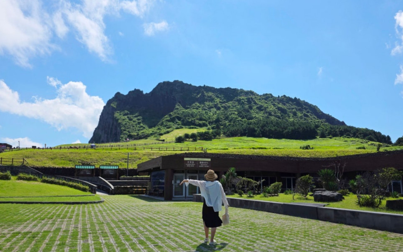 UNESCO Day Trip Jeju