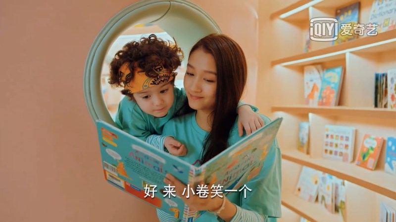 奈爾寶 | 寶安區 | 海雅店