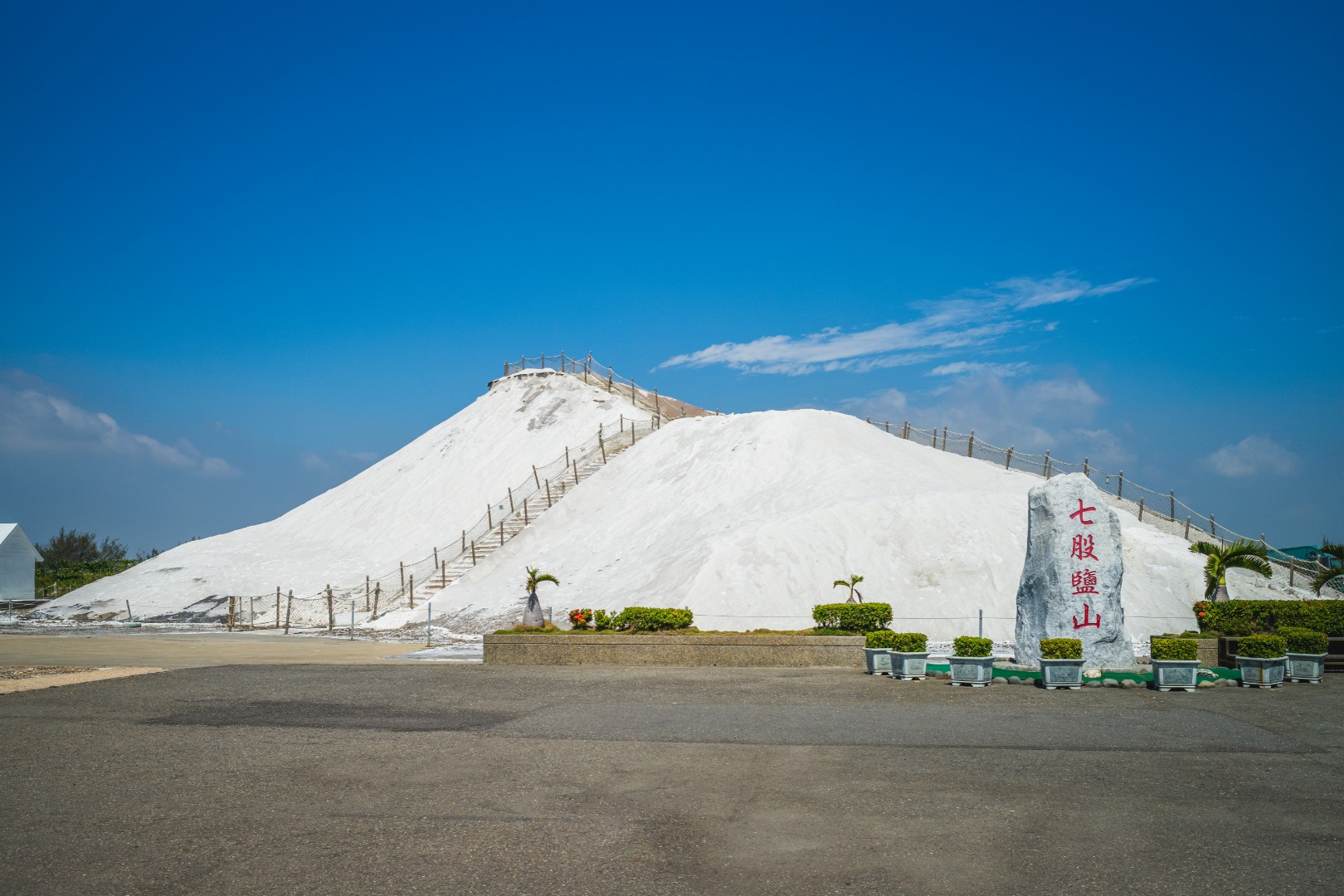 Tainan: Qigu Salt Mountain & Chikan Tower & Anping Castle Day Tour