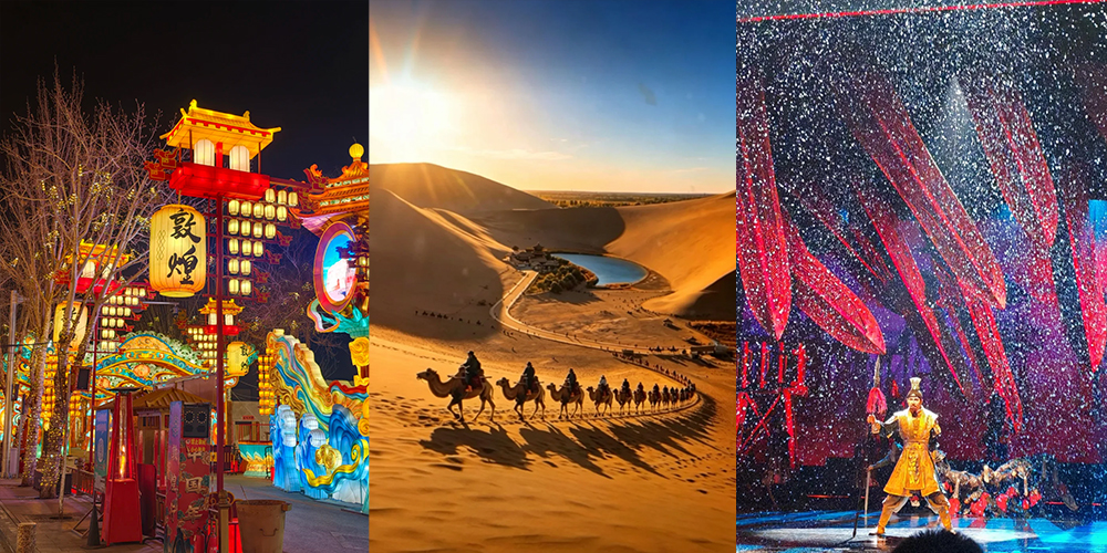 特色西北體驗全包
包含經典沙漠騎駱駝和天馬行演藝觀看(季節限定5-10月),漫步敦煌沙洲夜市,品嚐驢肉黃面、杏皮水、烤羊排等西域特色美食,深度感受西北市井菸火與異域風情。 特色西北體驗全包
包含經典沙漠騎駱駝和天馬行演藝觀看(季節限定5-10月),漫步敦煌沙洲夜市,品嚐驢肉黃面、杏皮水、烤羊排等西域特色美食,深度感受西北市井菸火與異域風情。