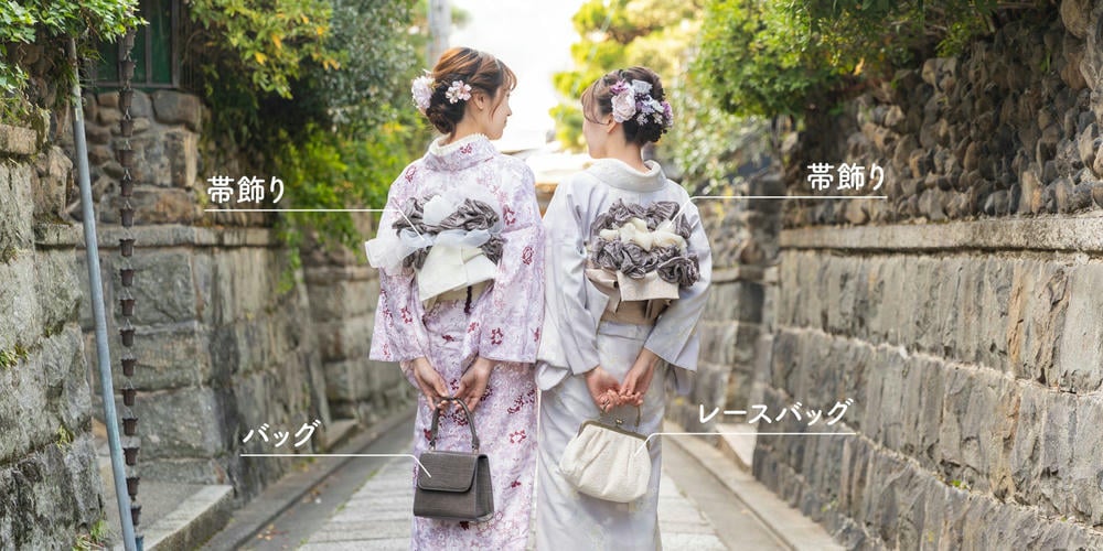 We have a wide selection of kimono accessories (+220 yen and up). Add a gorgeous back with an obi ornament (+550 yen) - we also recommend matching outfits with your friends ♡