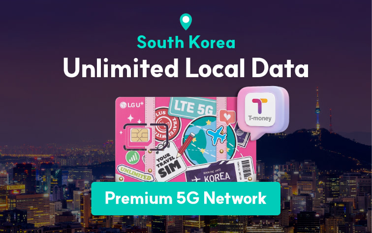 [Free T-money] South Korea 5G Unlimited Data SIM (LG U+)
