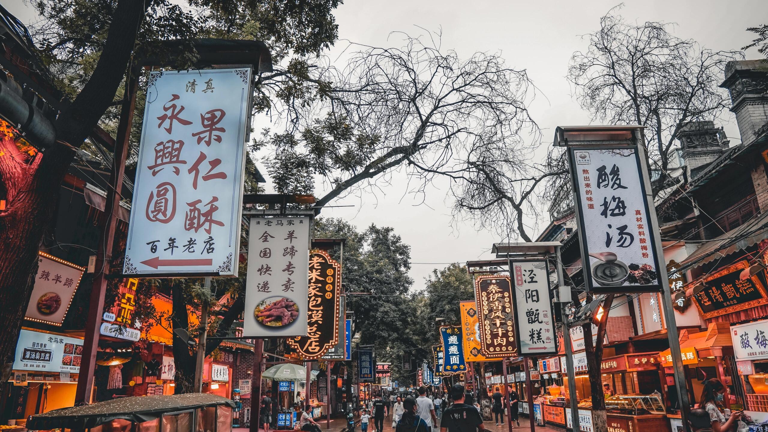 陝西西安&夢迴長安4天3夜高端深度遊（大唐不夜城+長安十二時辰+贈送漢服體驗+視覺盛宴噴泉秀+兵馬俑+華清宮+大慈恩寺+地道美食體驗）