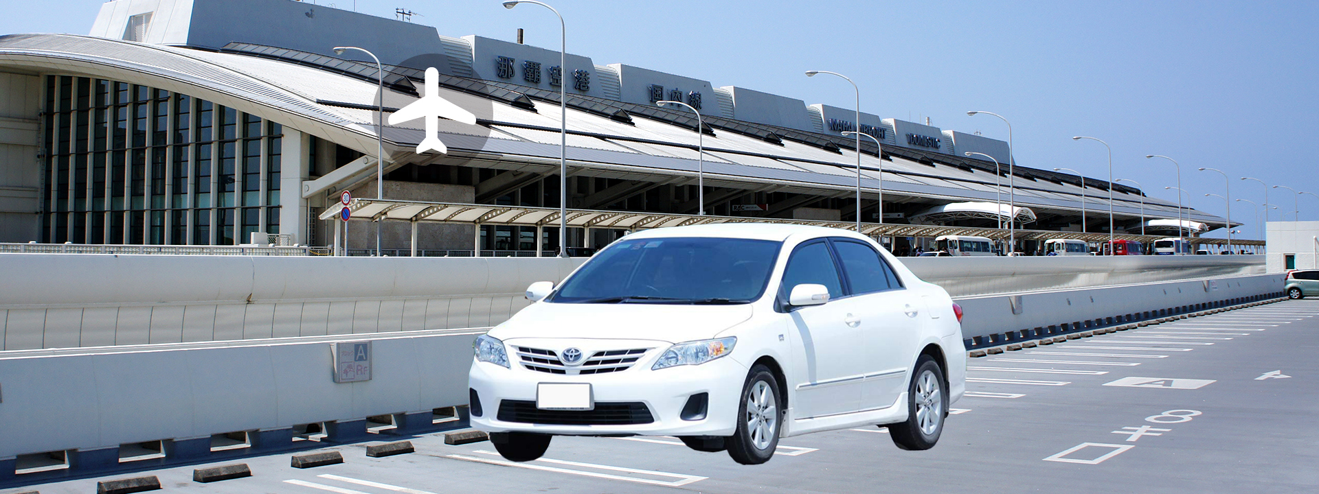 Airport Transfers for Okinawa