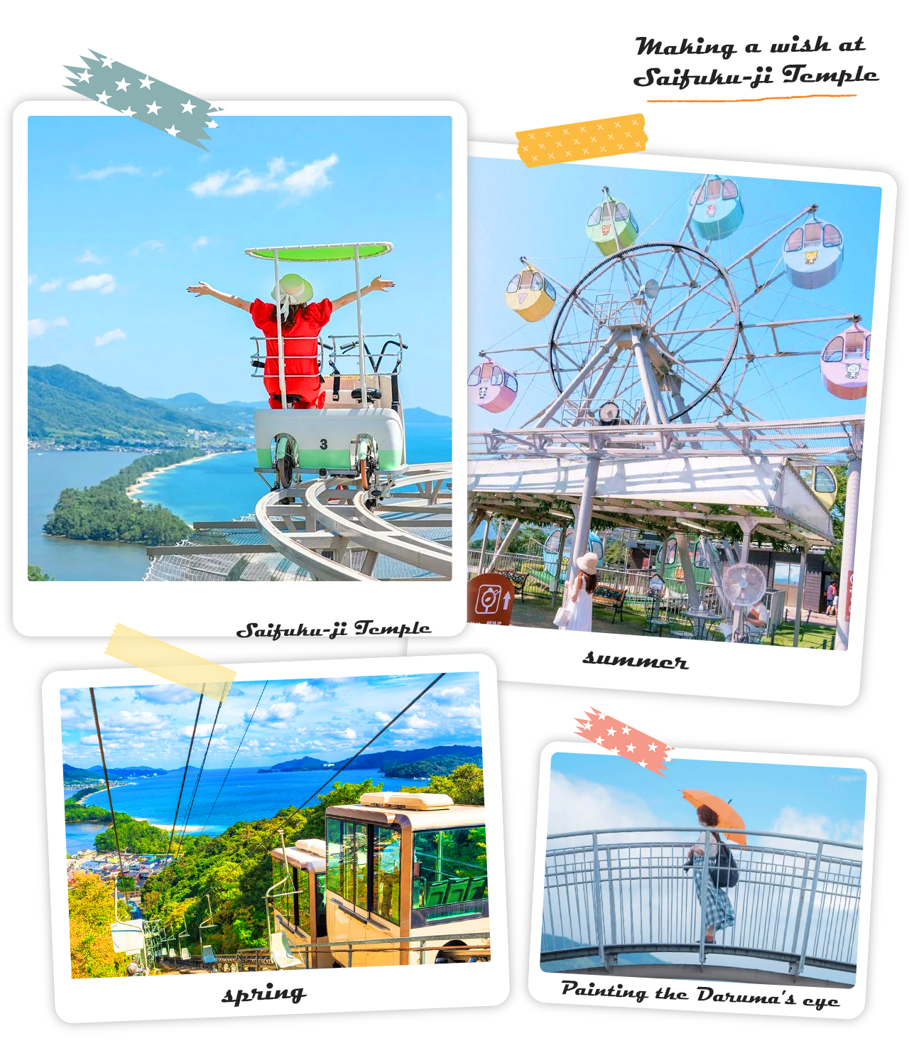 天橋立纜車可快速將遊客從山腳帶至觀景臺，俯瞰整片松林沙洲與碧藍海灣的絕美景色