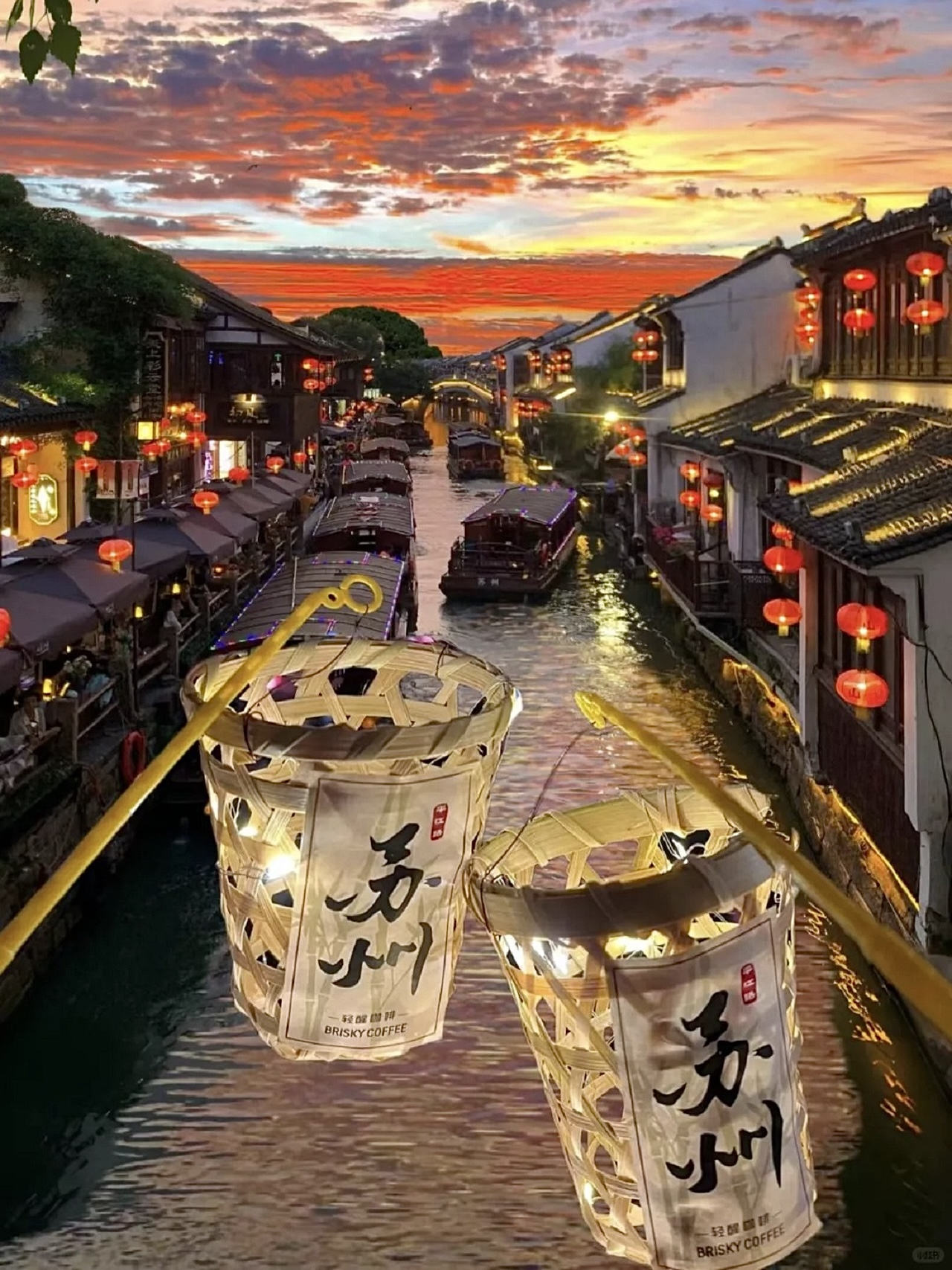 【蘇州往返】烏鎮高端私家團1日遊（欣賞中國經典5A雙江南水鄉+古橋水巷自然風韻+迷人風情文化古鎮+遠離城市喧囂+專業講解歷史文化）