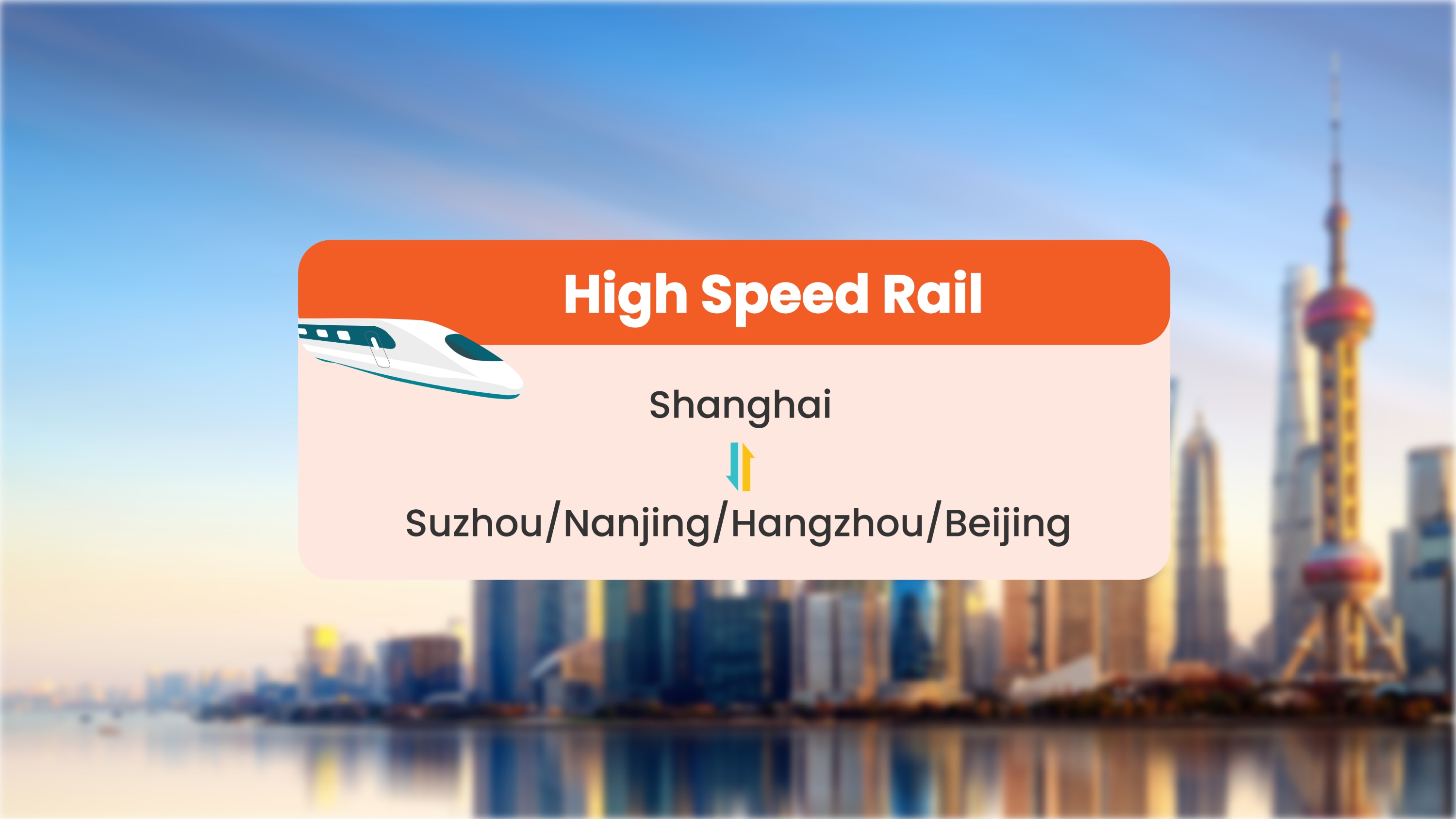 【China Railway】High-speed rail tickets from Shanghai to Beijing/Suzhou/Nanjing/Hangzhou