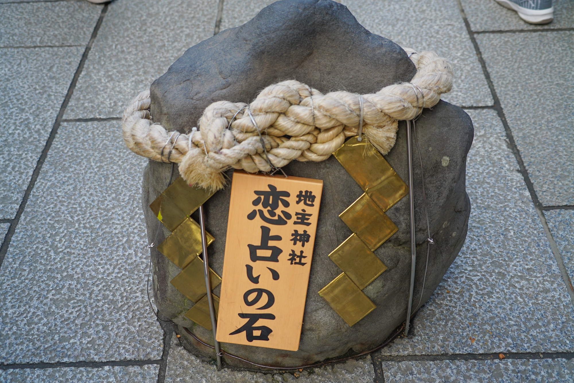 京都茶道 & 清水寺徒步之旅