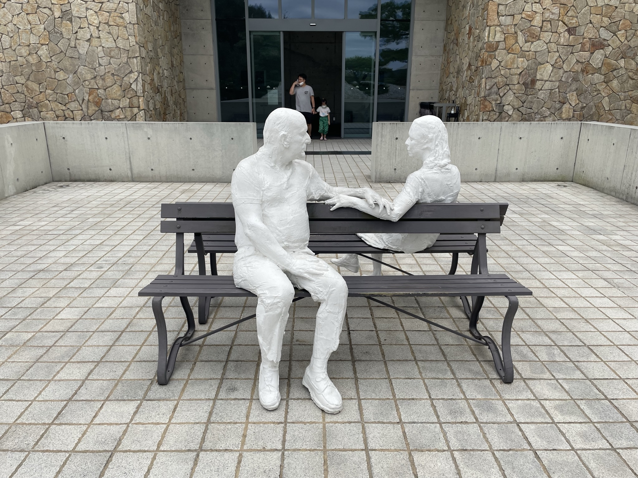 One Day Trip to Wonju