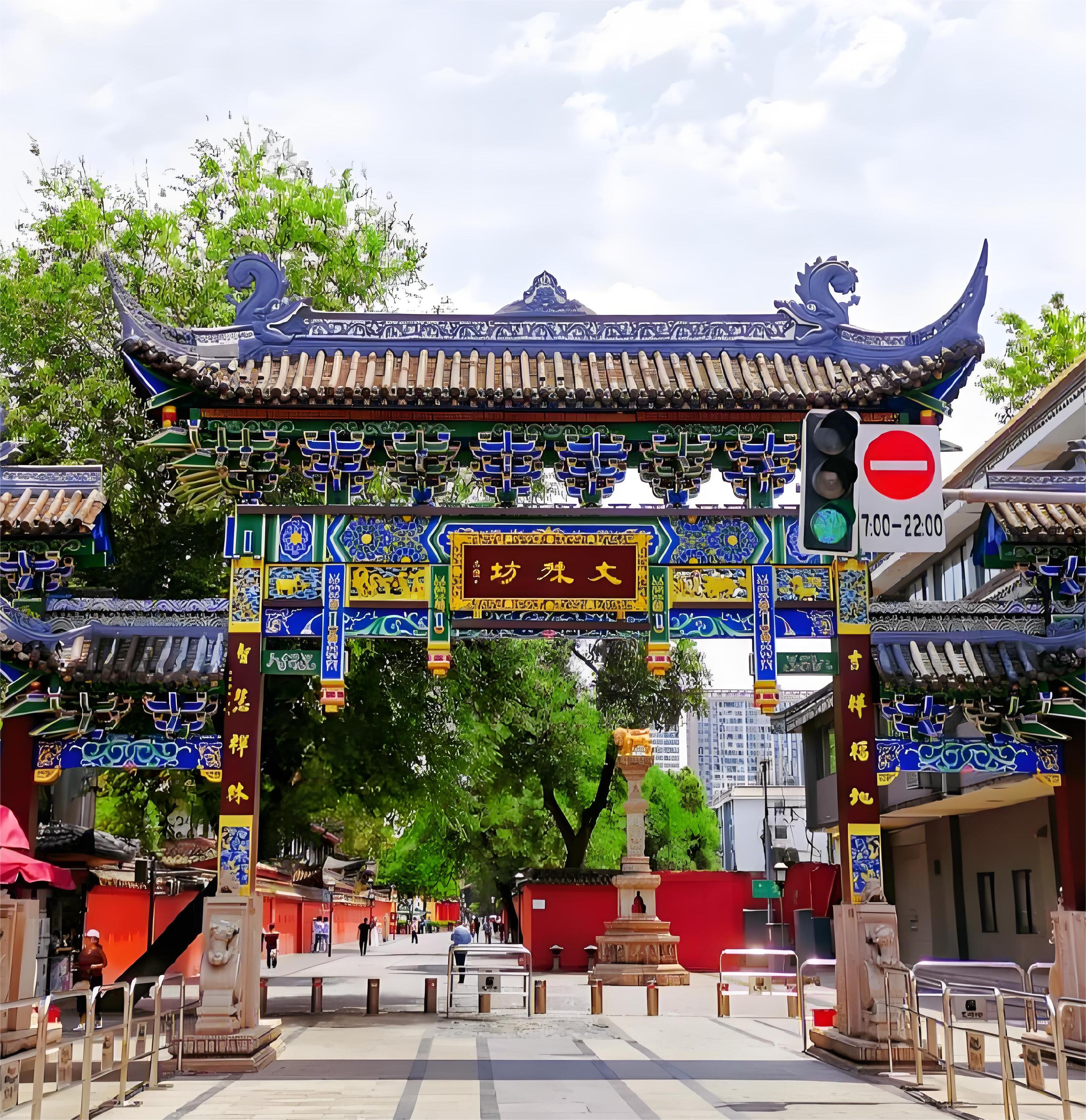 成都私人導覽半日遊 文殊院 杜甫草堂