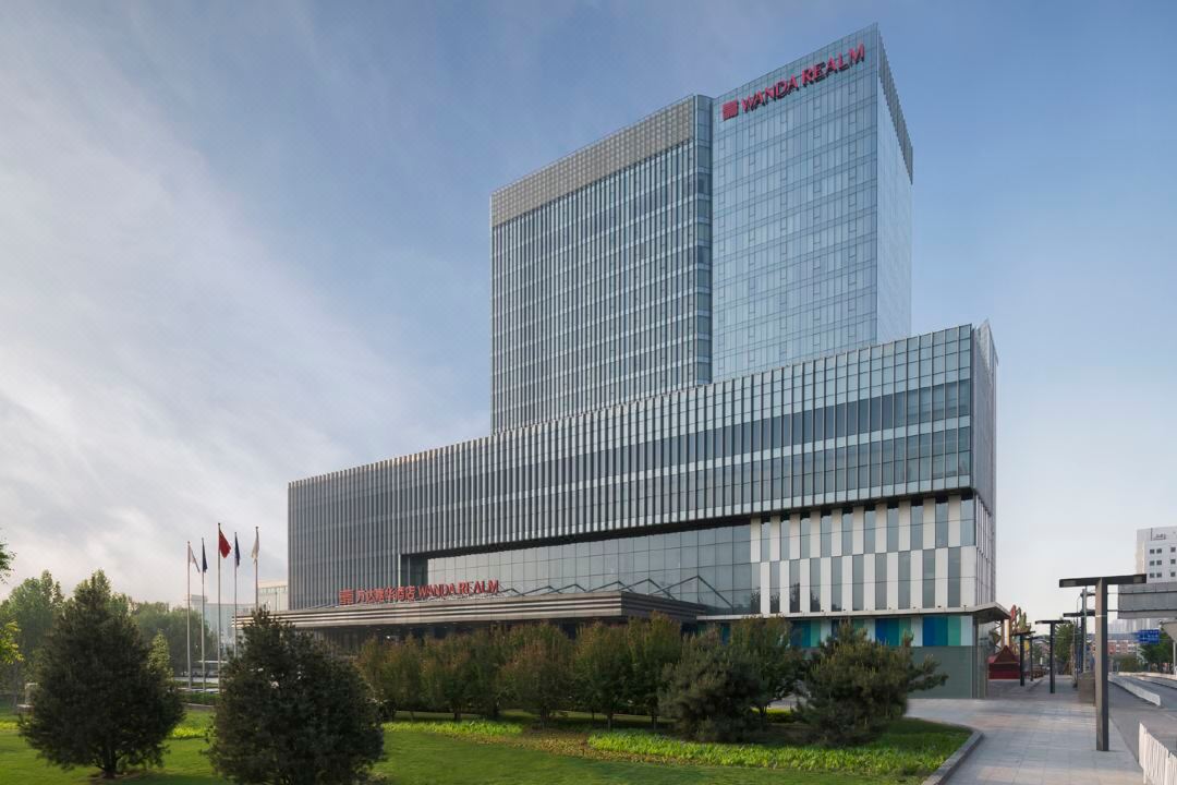 Wanda Realm Beijing Hotel Accommodation Package