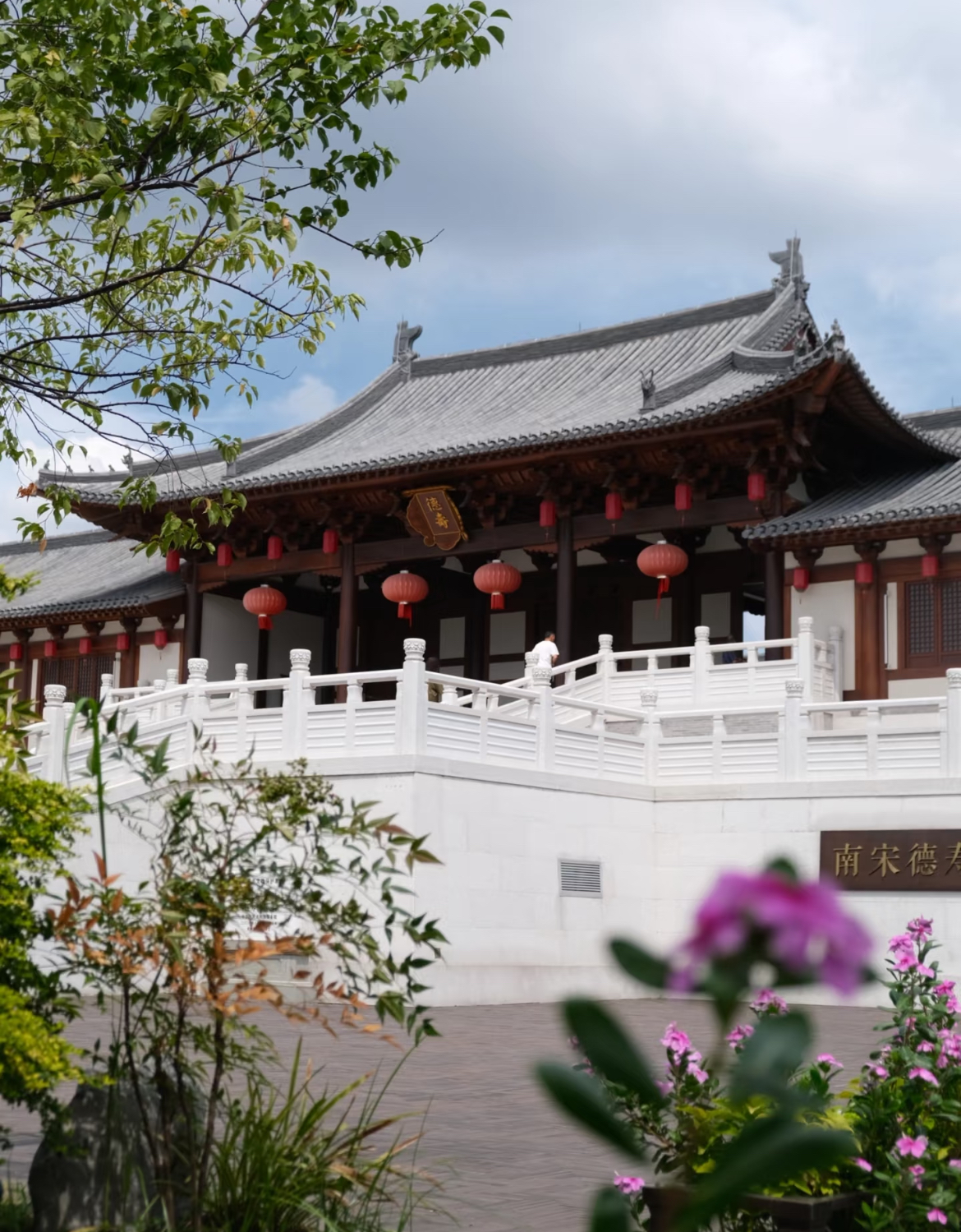 杭州 | 巡遊南宋古蹟 胡雪巖故居+德壽宮+河坊街+柳浪聞鶯（一日遊）