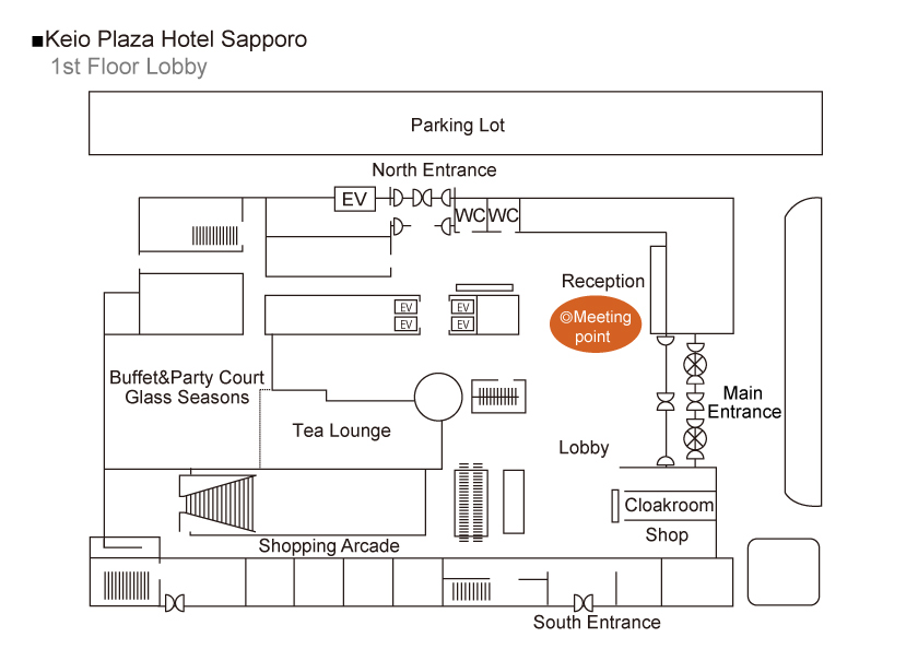 Keio Plaza Hotel Sapporo
